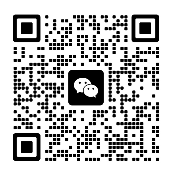 微信二维码